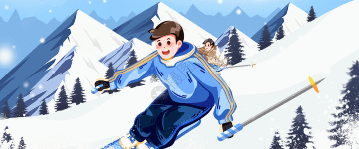 冬天滑雪男人蓝色卡通冬季滑雪暖冬之行GIF高清图片