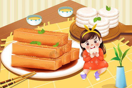 过年传统习俗吃麻糍插画背景图片