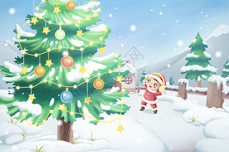 白天圣诞树下雀跃的女孩卡通插画背景图片