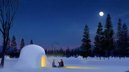 和朋友们的小雪屋过夜卡通插画高清图片