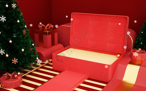 圣诞树下的礼物喜庆圣诞节场景设计图片