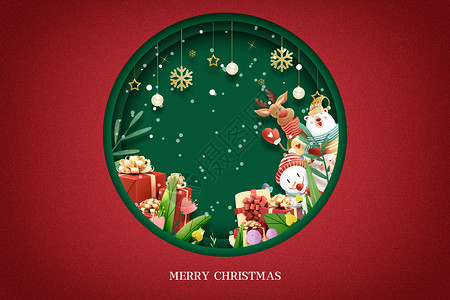 圣诞快乐英文字欢乐圣诞节设计图片