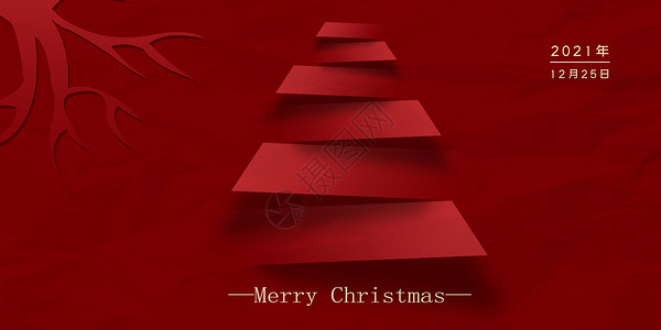 红色简约圣诞节剪纸风圣诞背景设计图片