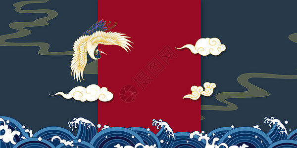 红爪龙国潮风背景设计图片