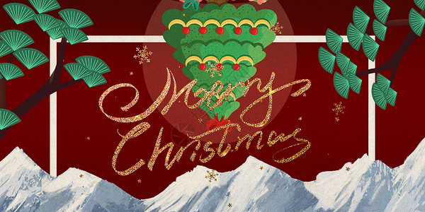 国潮装饰国潮圣诞节海报设计图片