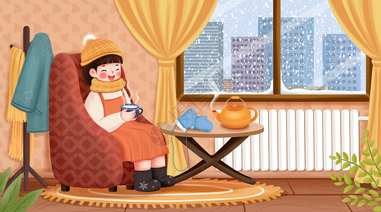在家中喝茶取暖的女孩温馨插画高清图片
