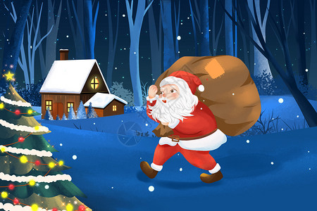 圣诞节到来走在树林途中送礼物的圣诞老人插画背景图片