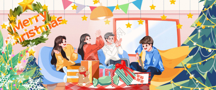 圣诞节家庭派对圣诞节和朋友一起嗨卡通插画GIF高清图片