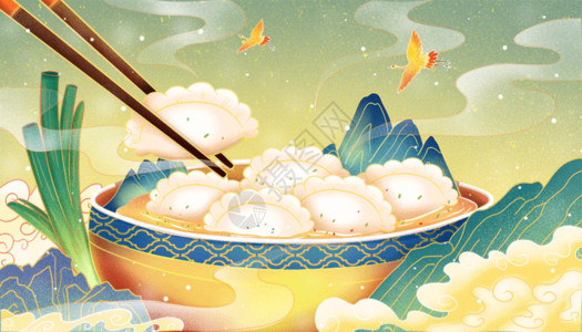 大颗珍珠中国风冬至二十四节气国潮插画GIF高清图片