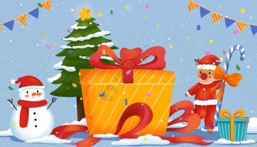 圣诞树和礼物可爱圣诞节圣诞老人送礼物GIF高清图片