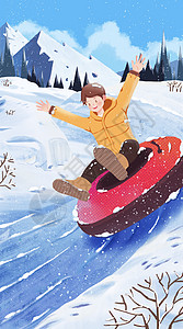 蓝色冬季滑雪极限运动扁平插画蓝色冬季滑雪卡通扁平插画插画