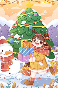 礼物山小清新圣诞节女孩送礼物卡通插画插画