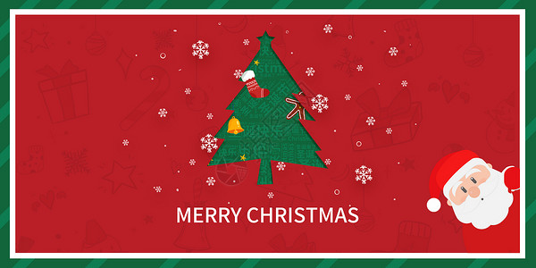 圣诞快乐圣诞老人剪纸风圣诞海报设计图片