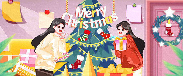 圣诞冬季棉袜和朋友一起装扮圣诞树插画banner插画