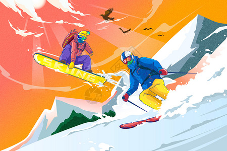 胶片颗粒冬季雪山飞跃滑雪卡通插画插画