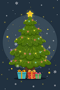 圣诞节海报宣传素材免扣可爱彩灯圣诞树插画插画