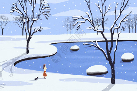 冬至树木唯美冬天雪景女孩卡通插画插画