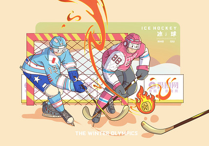 2022冬季冰球项目卡通插画背景图片