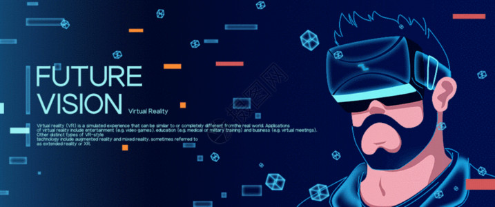静脉识别VR科技未来科学人脸识别GIF高清图片