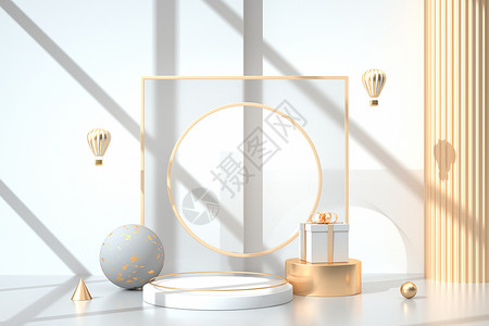白金礼盒纯净光影电商展台设计图片
