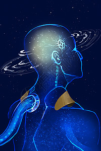 蓝色星云黑洞元宇宙概念科幻人物插画插画