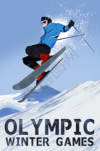 滑冰运动员冬季运动会男子滑雪插画