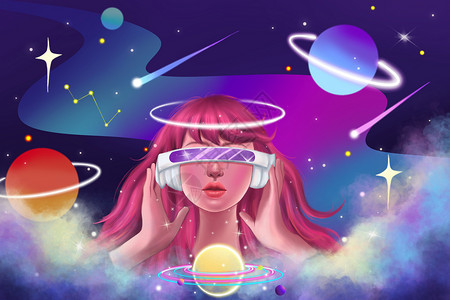 戴VR眼镜元宇宙唯美人工智能未来科技宇宙创意插画插画