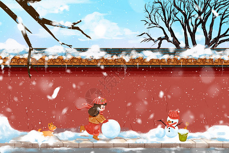 雪球打在脸上大寒时节在红墙外堆雪人的小女孩和她的小狗插画