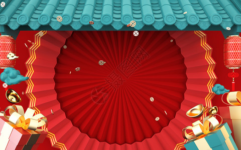 盒子立体金扇喜庆年货节背景设计图片