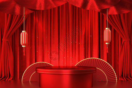 红色幕布灯笼红金舞台背景展示台设计图片