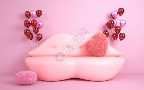 心形抱枕粉红浪漫沙发场景设计图片