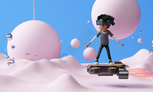 科幻卡通3D虚拟飞行场景设计图片