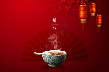 红色筷子红色中式腊八海报设计图片