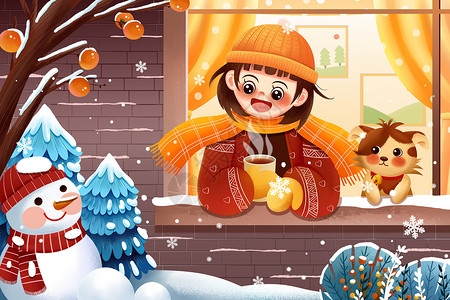 美丽的雪松寒冷冬季大寒时节女生喝奶茶窗边赏雪插画插画