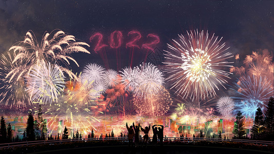 夜景灯火新年2022我们来啦气氛插画插画