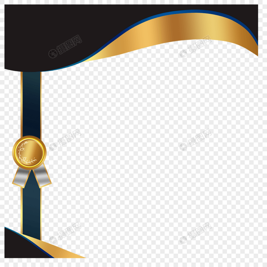 获奖证书或毕业证书边框图片