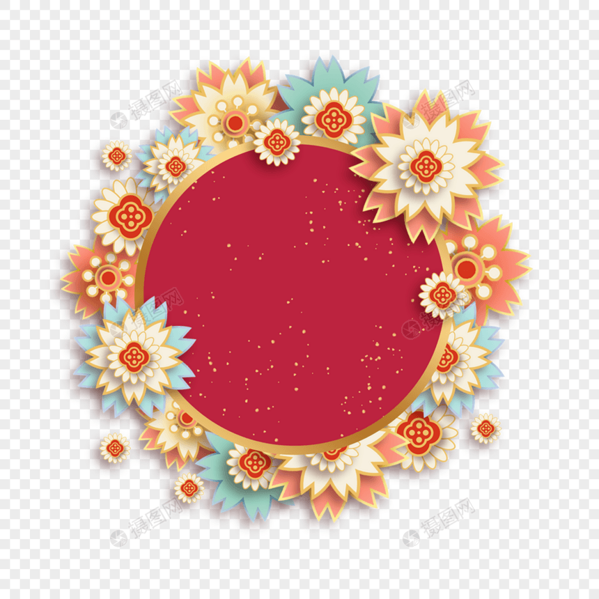 彩色花朵春节新年圆框图片