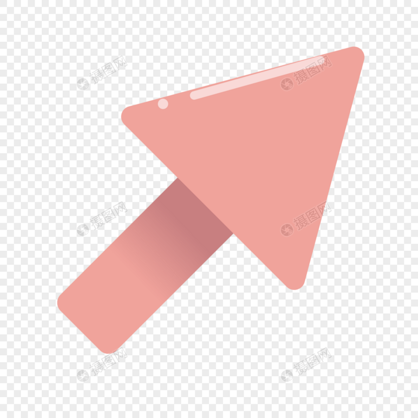 粉色箭头商业图标网页图标图片