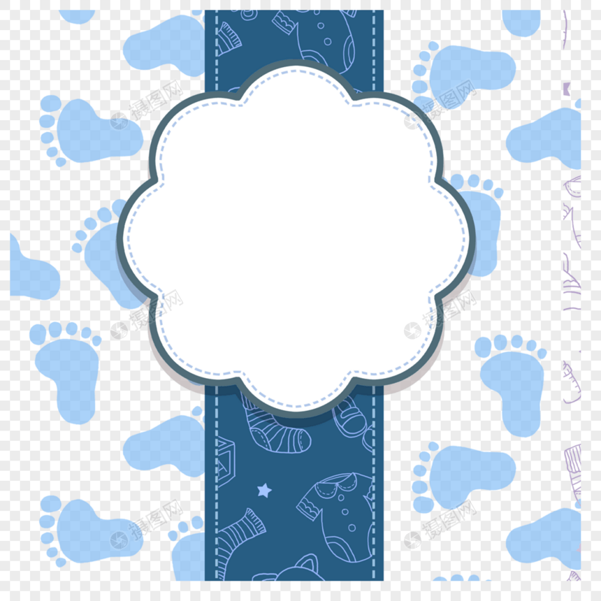蓝色脚丫装饰云朵婴儿可爱边框图片