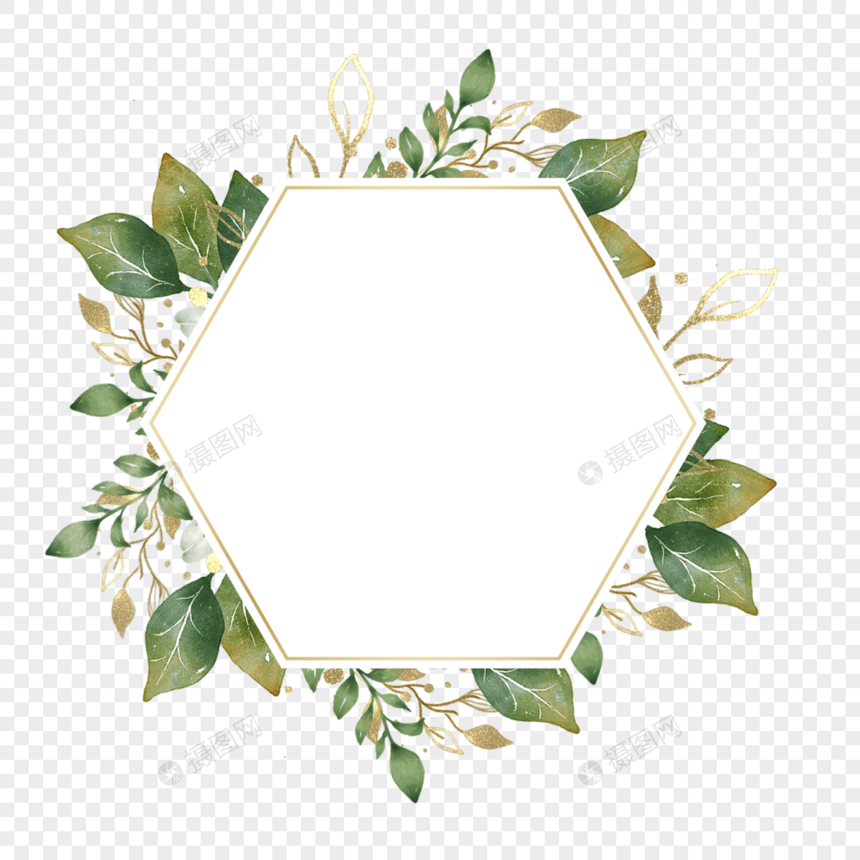 金箔树叶水彩婚礼六边形边框图片