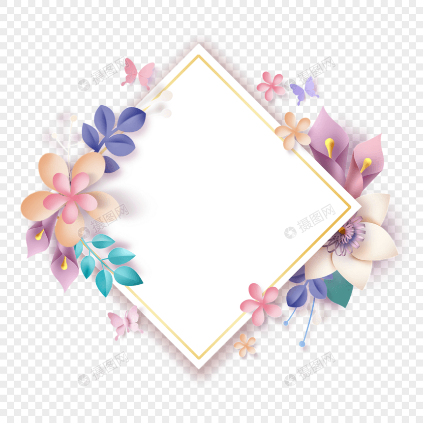 质感剪纸花卉菱形金边边框图片