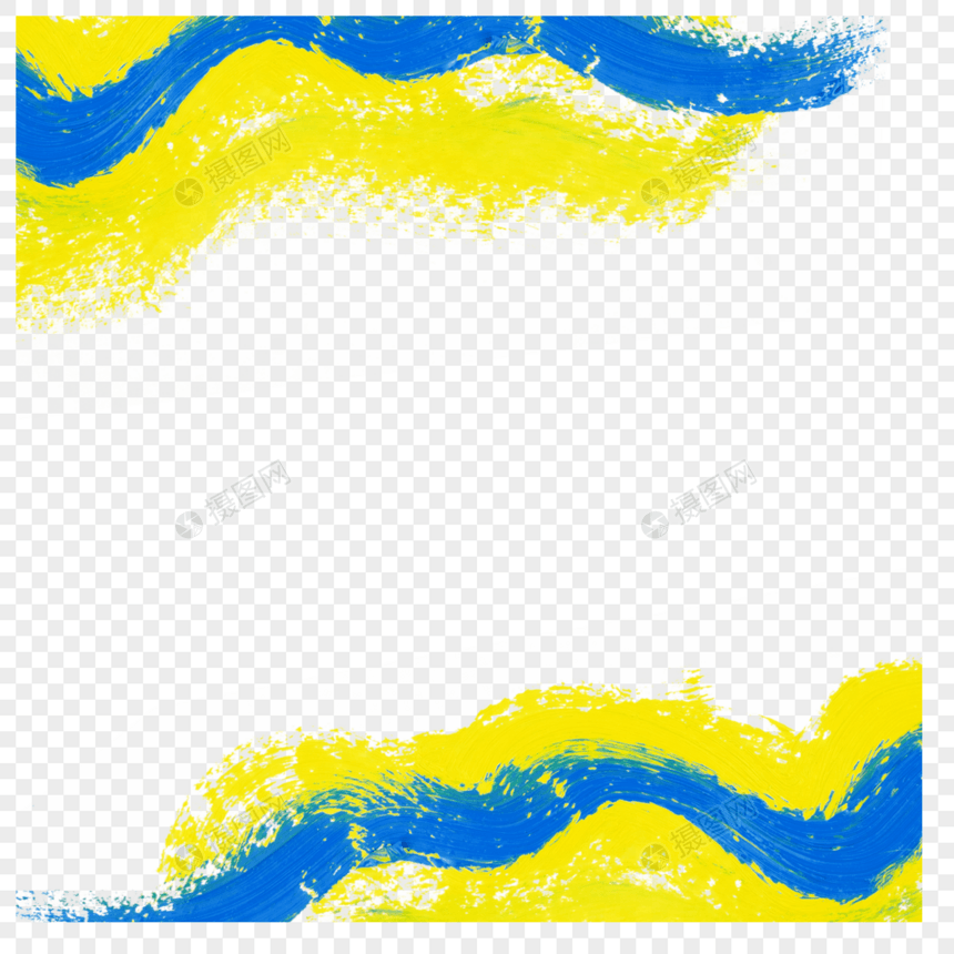 蓝黄色水彩笔刷边框图片
