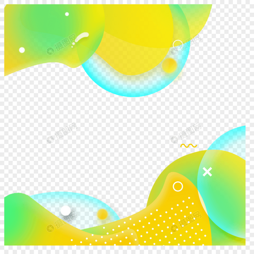 sns抽象流体黄绿色边框图片