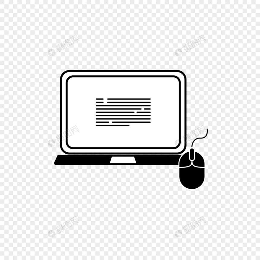 黑白电脑图标图片