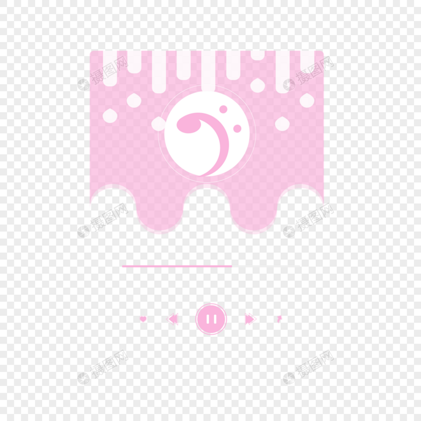 音乐粉色播放器音符图片