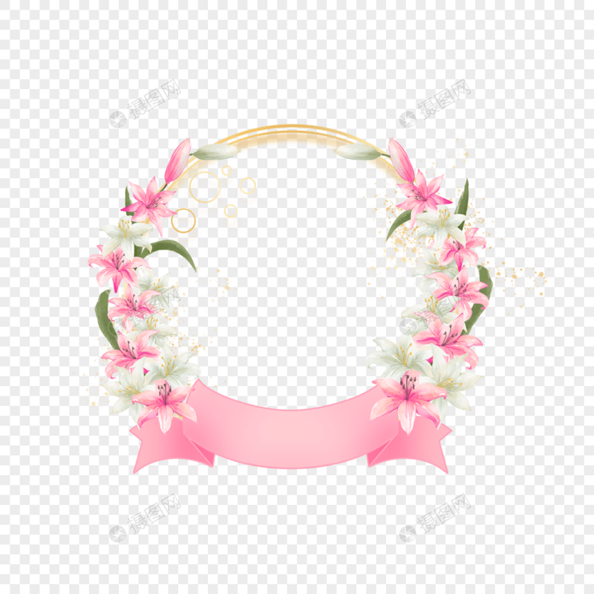 水彩花卉边框婚礼百合图片