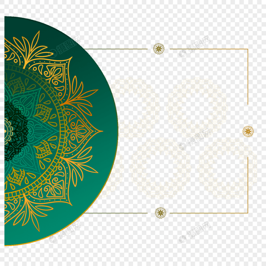 彩色奢华曼陀罗边框图片