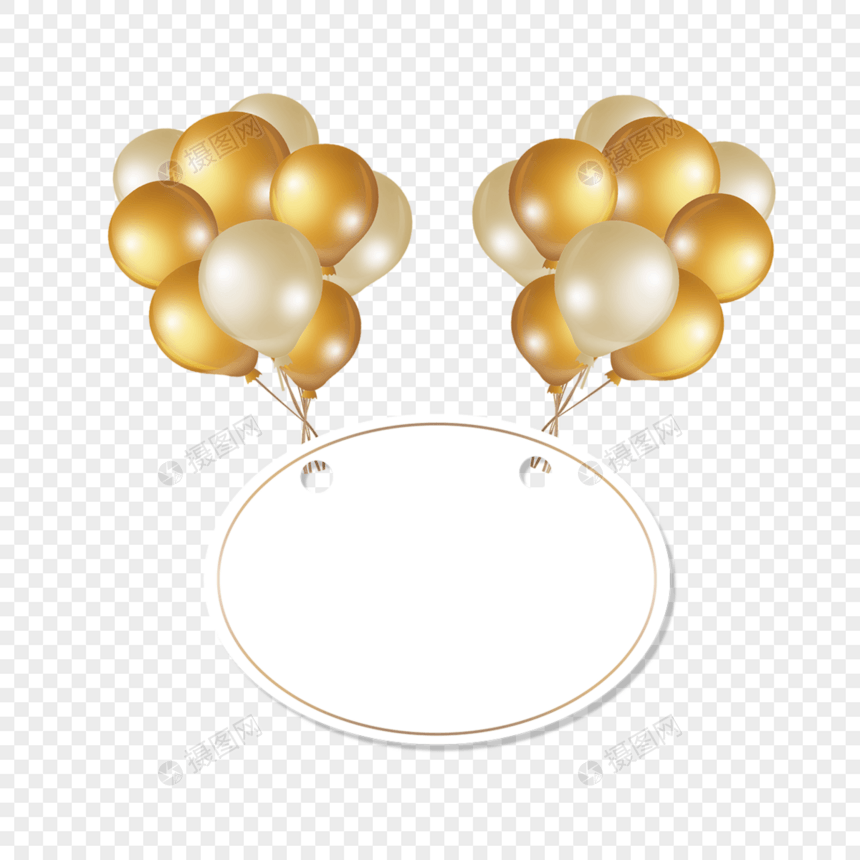 金色气球剪纸边框图片