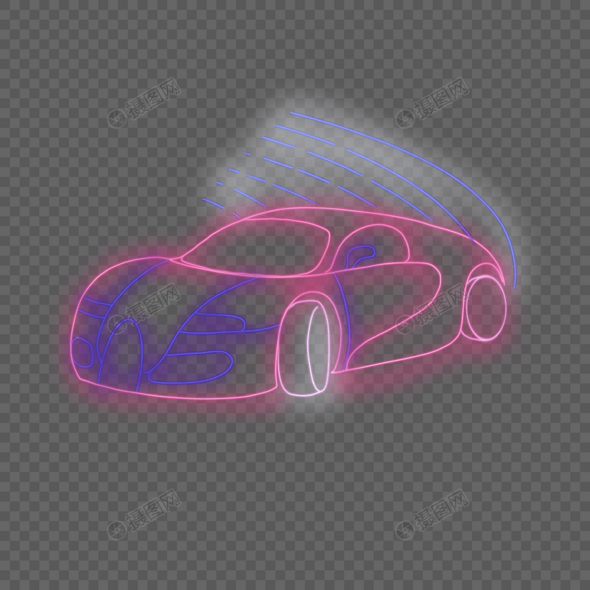 霓虹光效汽车赛车发光图片
