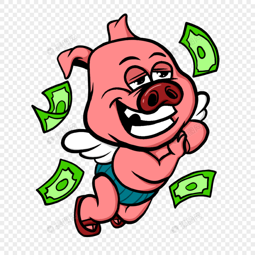 猪波谱嘻风格钱图片